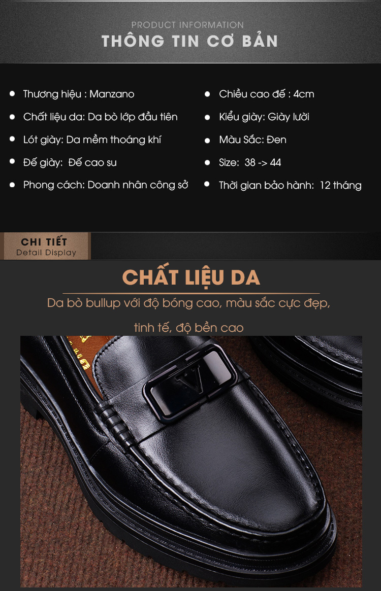 https://manzanovn.com/wp-content/uploads/2020/04/giay-nam-cao-cap-m66915-chitiet-3.jpg